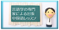 product3